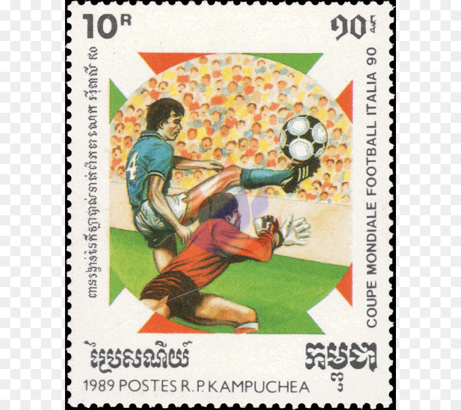 почтовые марки，спорт PNG