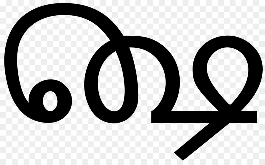 Знак 0. Символ Глобус юникод. Логотип честного знака на прозрачном фоне.