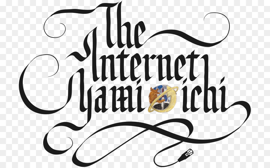 интернет，ИДПВ PNG