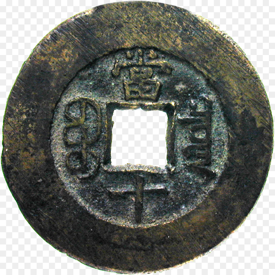 монета，никель PNG