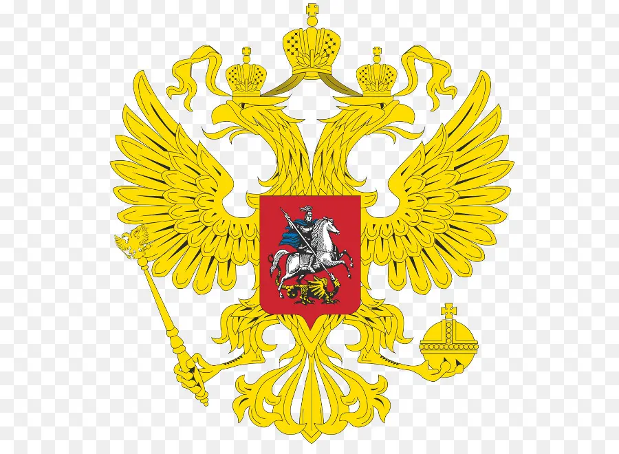 Российская империя，Россия PNG