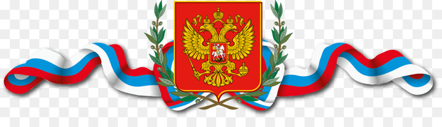 Россия，символ PNG