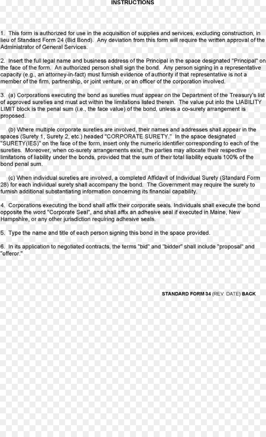документ，заявление об отставке PNG