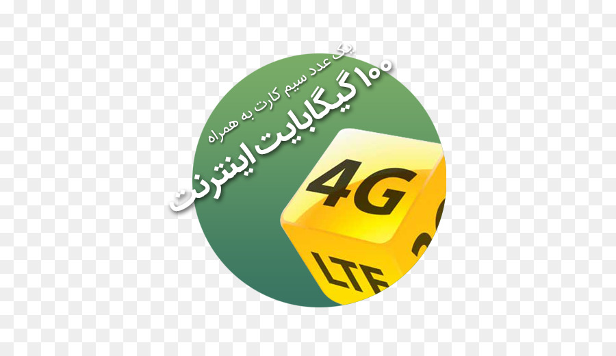 4g Lte Интернет，4g PNG