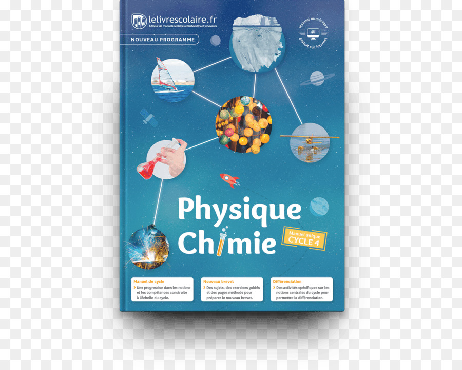 цикл Physiquechimie 4，Physiquechimie 3 PNG