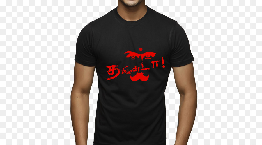 Футболка brand. Бренды футболок. T Shirt brand. VIP brand футболка. T brand clothes.