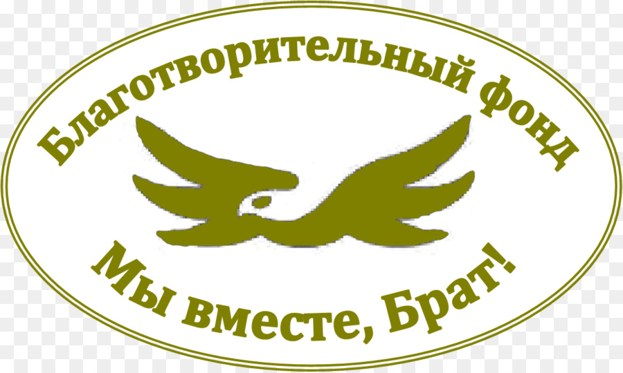логотип，негативное пространство PNG