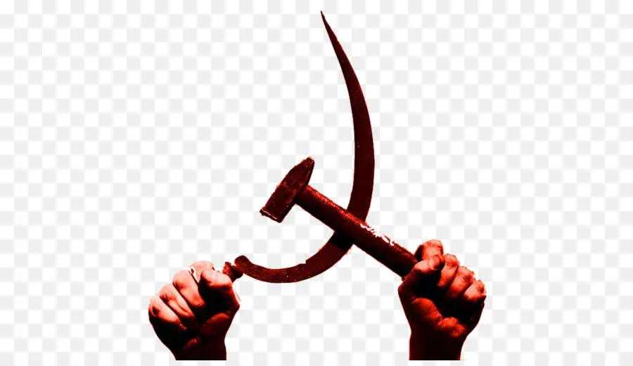 Коммунистический манифест，СССР PNG