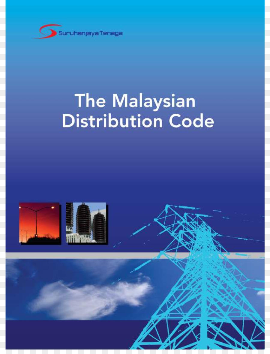 города Tenaga Nasional удалось，энергии PNG