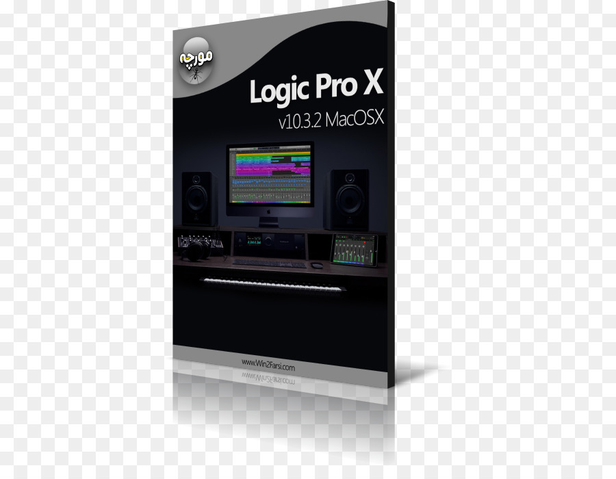 Apple logic pro