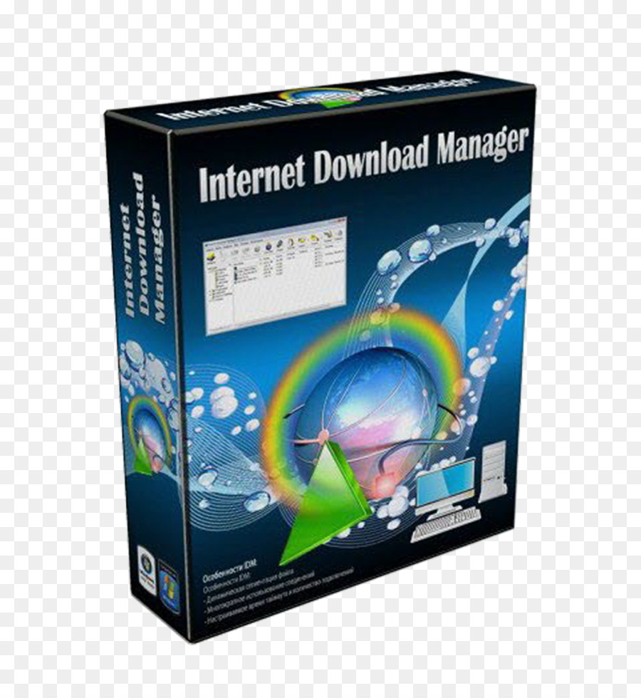 Internet download Manager. IDM. Интернет. Программное обеспечение картинки красивые.