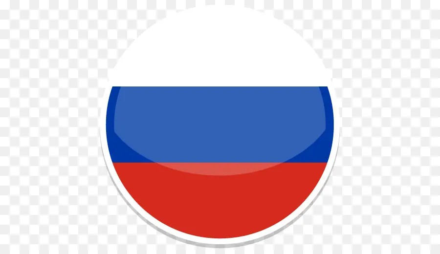 Россия，флаг России PNG