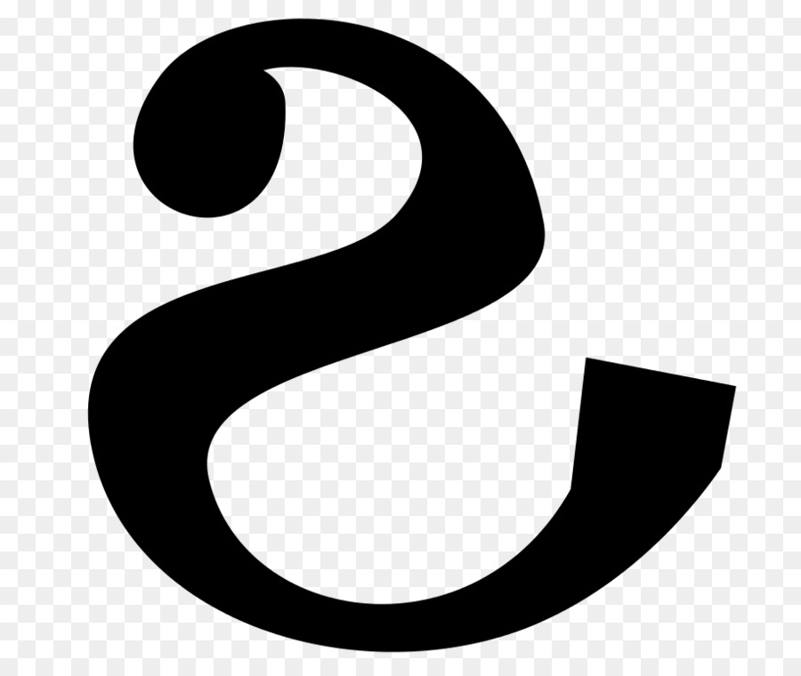 Ampersand，символ PNG