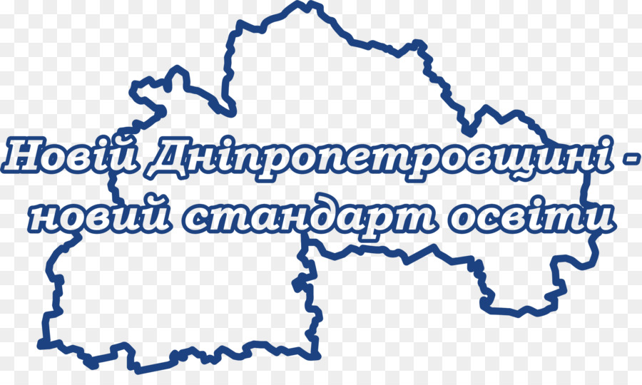 Криворожский национальный университет，Днепровский индустриальный колледж PNG