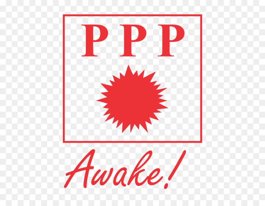 Логотип Ppp Awake，политический PNG