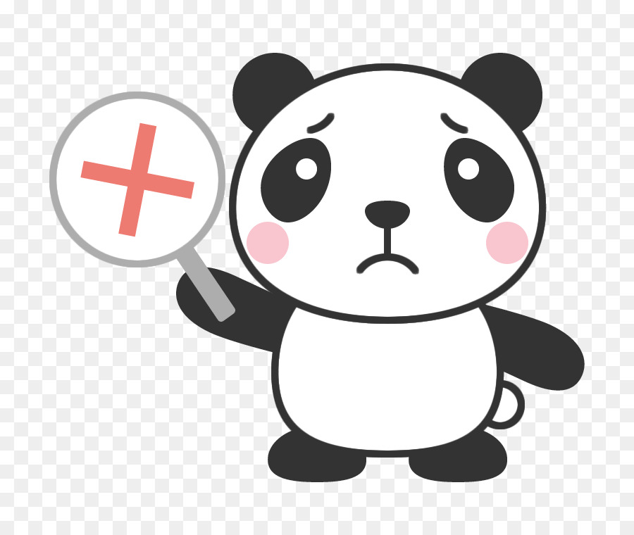 гигантская панда，речи шар PNG