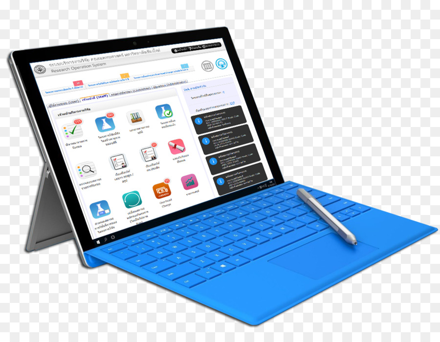 Microsoft 3. Surface Pro 7 PNG. Surface PNG.