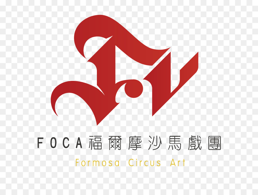 фока福尔摩沙马戏团，Цирк PNG