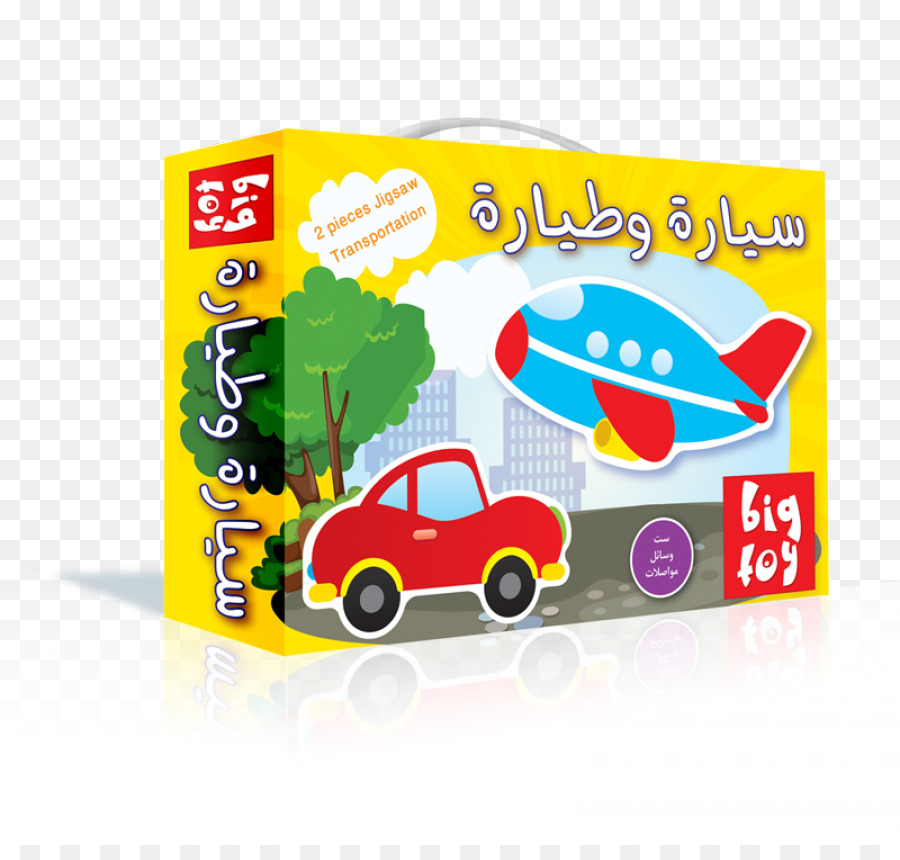 Пазлы для детей игровые головоломки автомобили приложение игра. Match 01 машина.