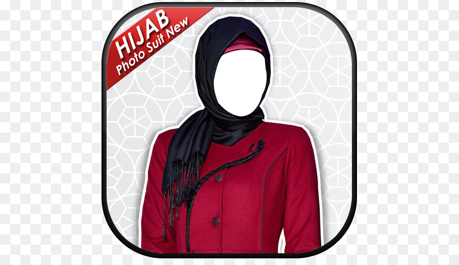Капюшон брендовый купить. Хиджаб с капюшоном. Балахон хиджаб. Хиджаб женский куртка. Хиджаб с худи.