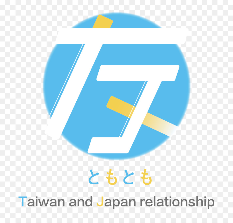 Тайвань，фильм PNG