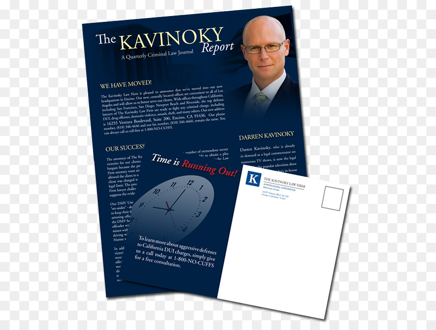 Brochure，Бренд PNG