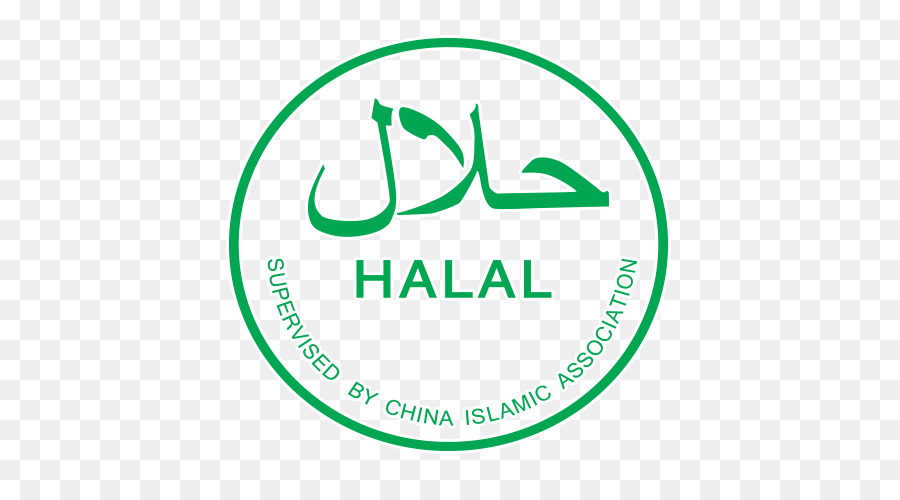 Креветки халяль в исламе. Халяль. Халяль логотип. Халяль надпись. Халяль иконка.