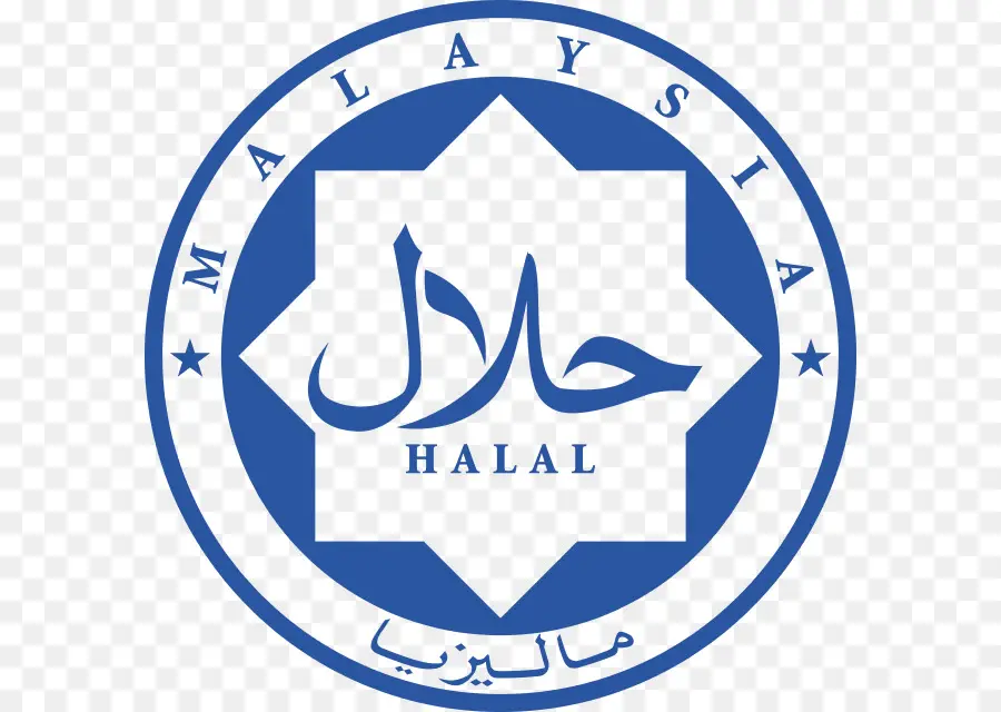 Халяль，Малайзия PNG