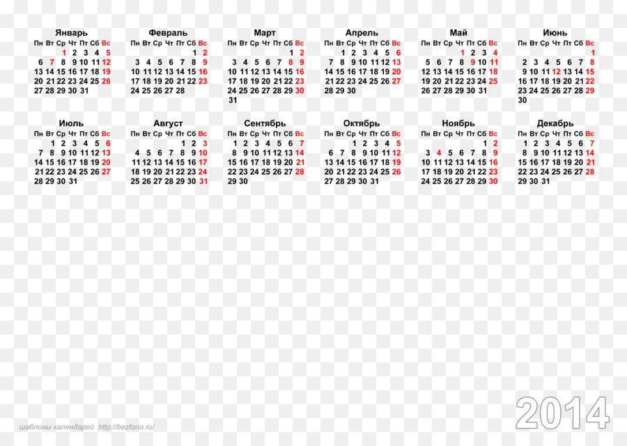Calendar，Line PNG