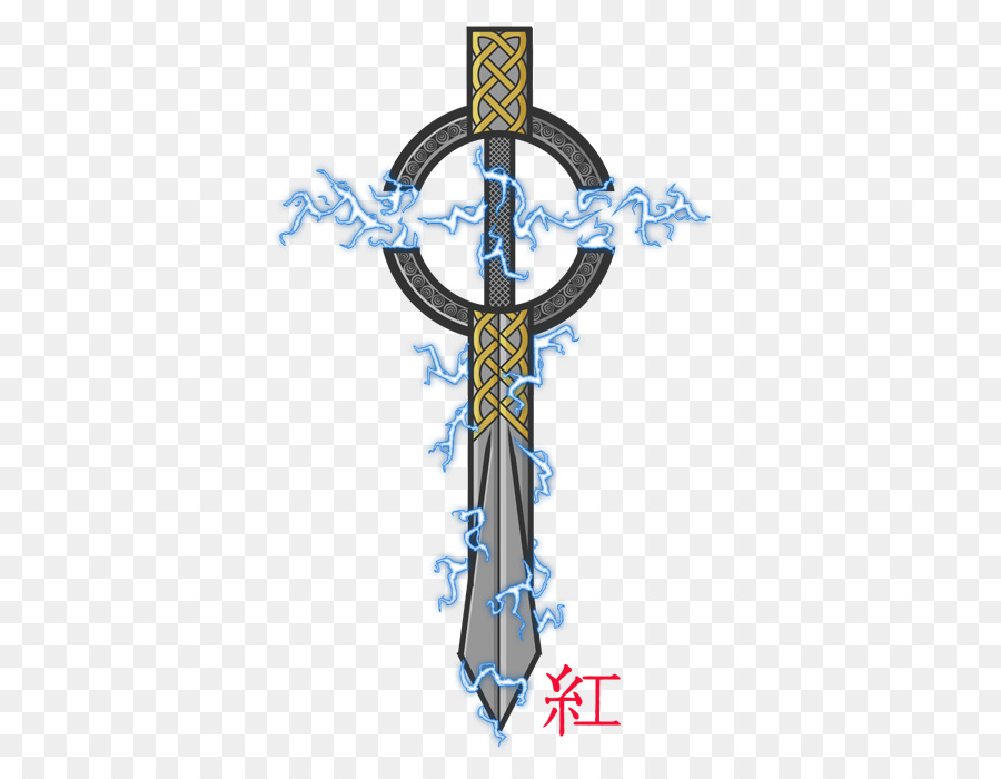 Распятие，Sword PNG