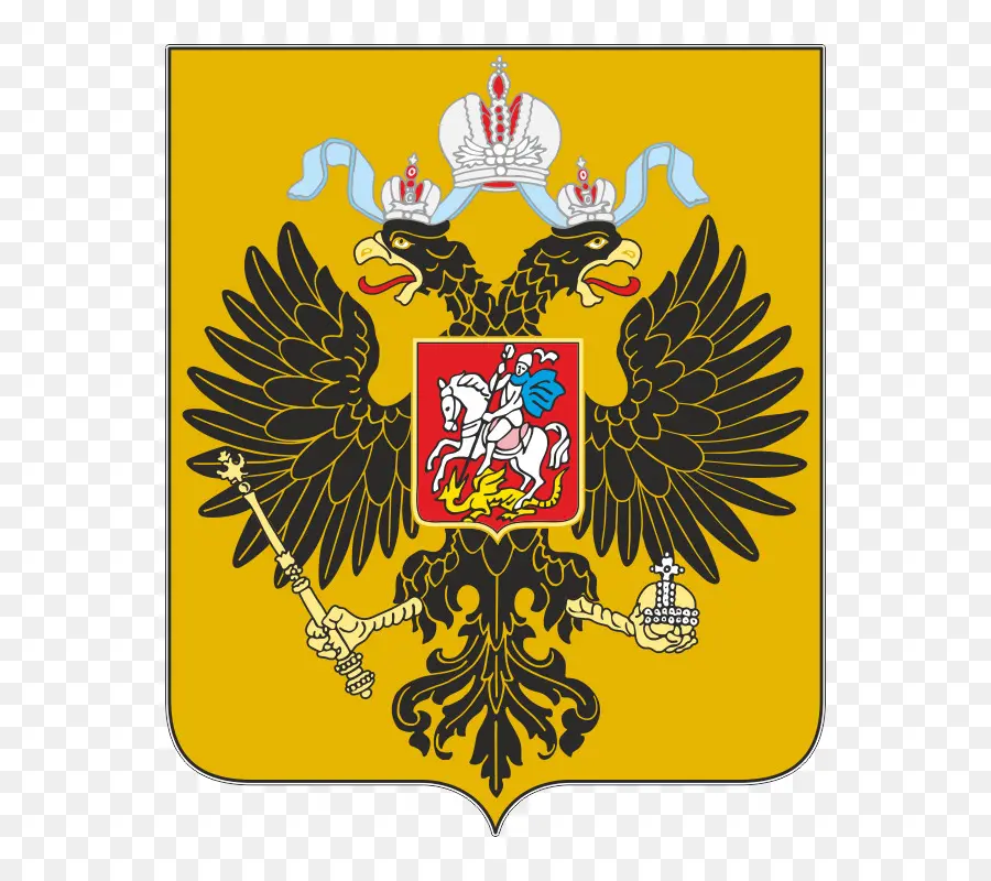 Российская Империя，Россия PNG