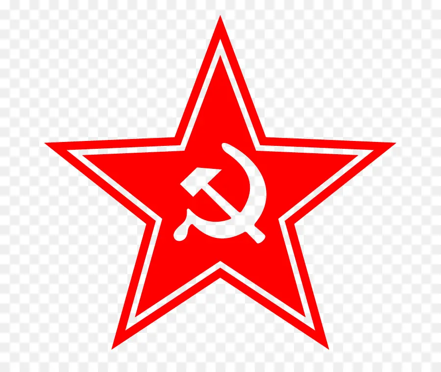 Советский Союз，коммунизм PNG