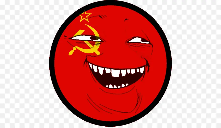 СССР，Коммунизм PNG