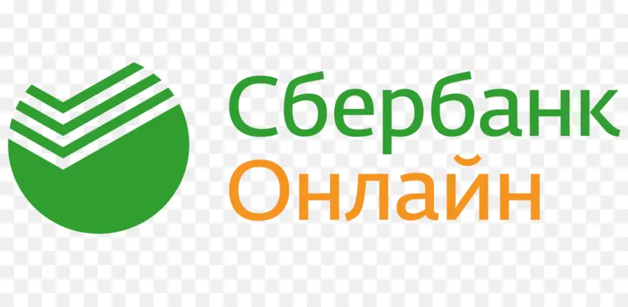 Сбербанк России，логотип PNG