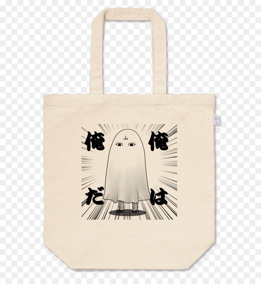 Мешок Tote，Yamanbagiri Kunihiro PNG