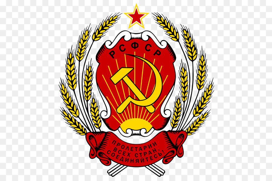 Российская Советская Федеративная Социалистическая Республика，тенниска PNG