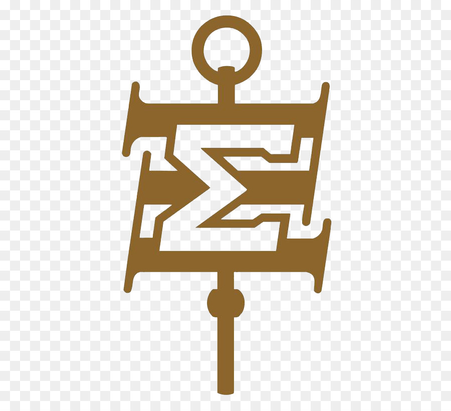 Сигма си. Сигма-си логотип. Сигма кси. Картинка символ исследования. Символ кси логотип.