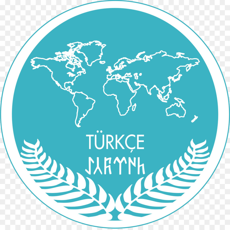 турецкий язык，мир PNG