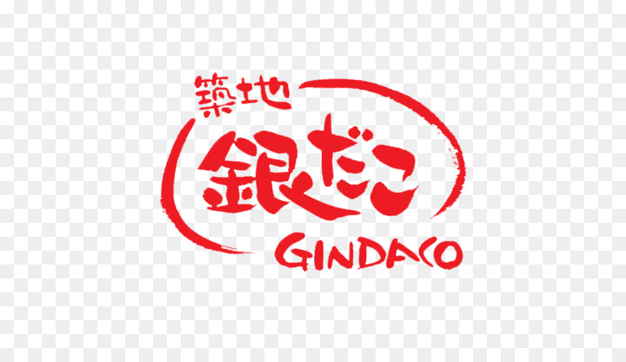 Такояки，Gindaco PNG