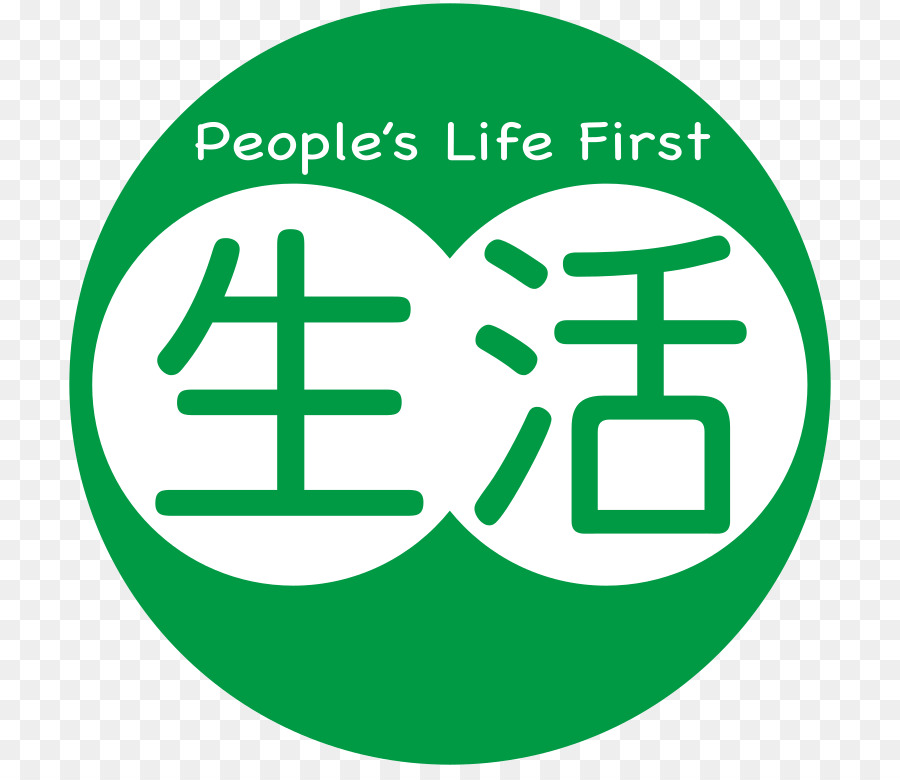 Япония，первая жизнь народов PNG