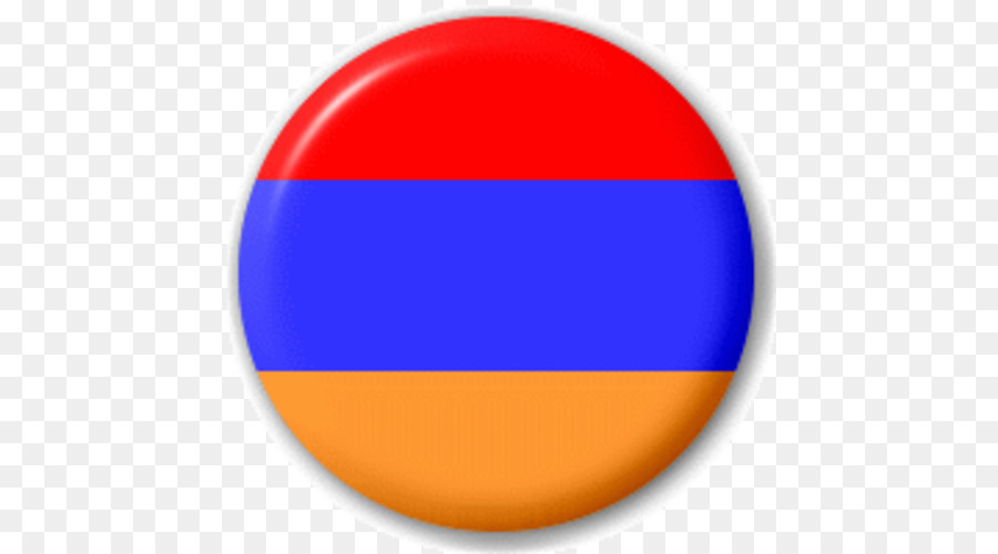 флаг，Армения PNG