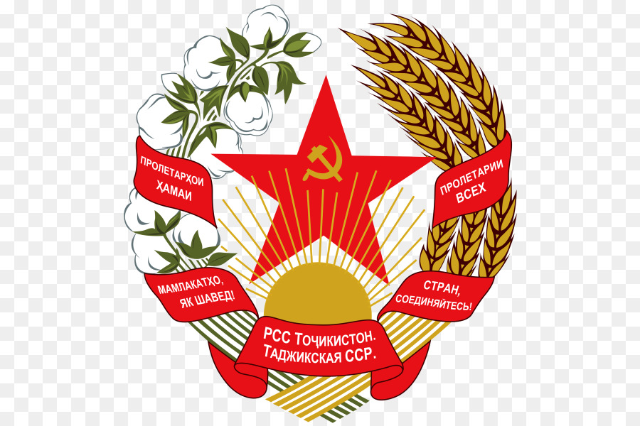 Советский Союз，Таджик Советская Социалистическая Республика PNG