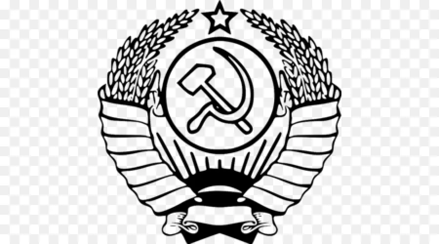 СССР，Республик Советского Союза PNG