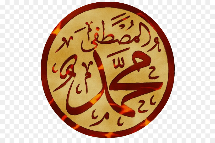 Исламская каллиграфия，каллиграфия PNG