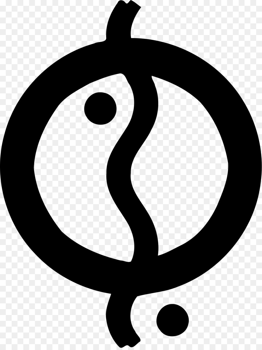 символ，черно белое PNG