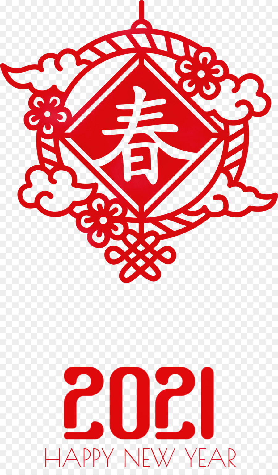 логотип，Изобразительное искусство PNG