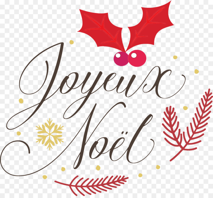 Рождество，веселого Рождества и счастливого Нового года PNG