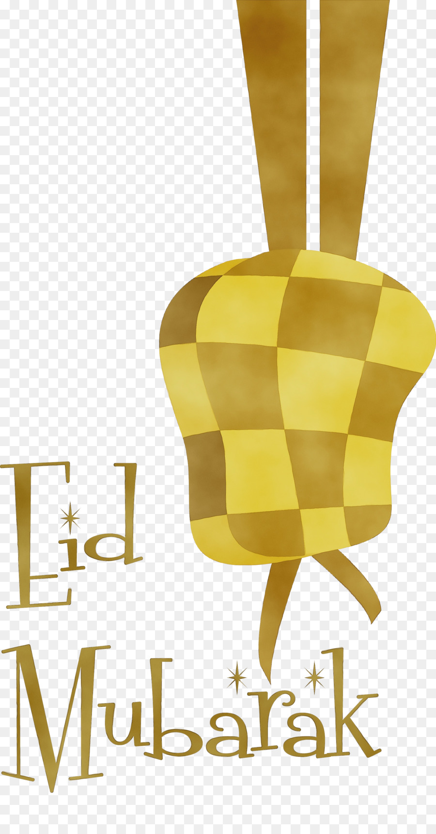 Alfitr ИД，логотип PNG