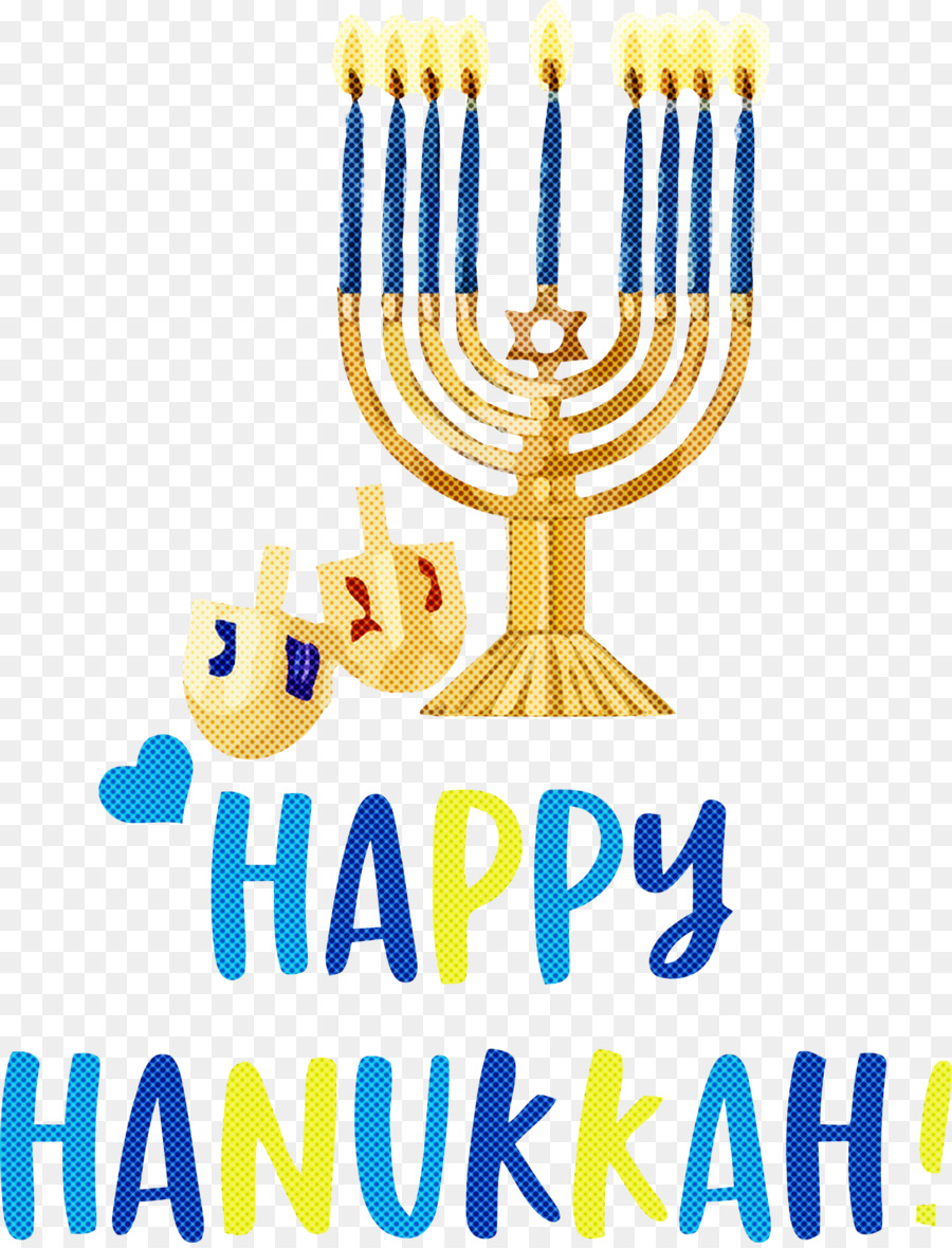 Hanukkah еврейский фестиваль，Ханука PNG