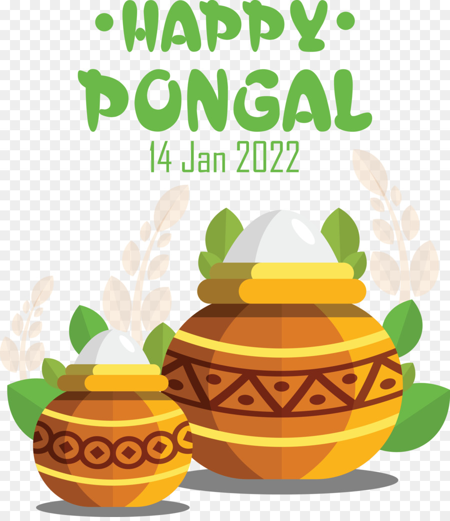 Понгал，фестиваль PNG
